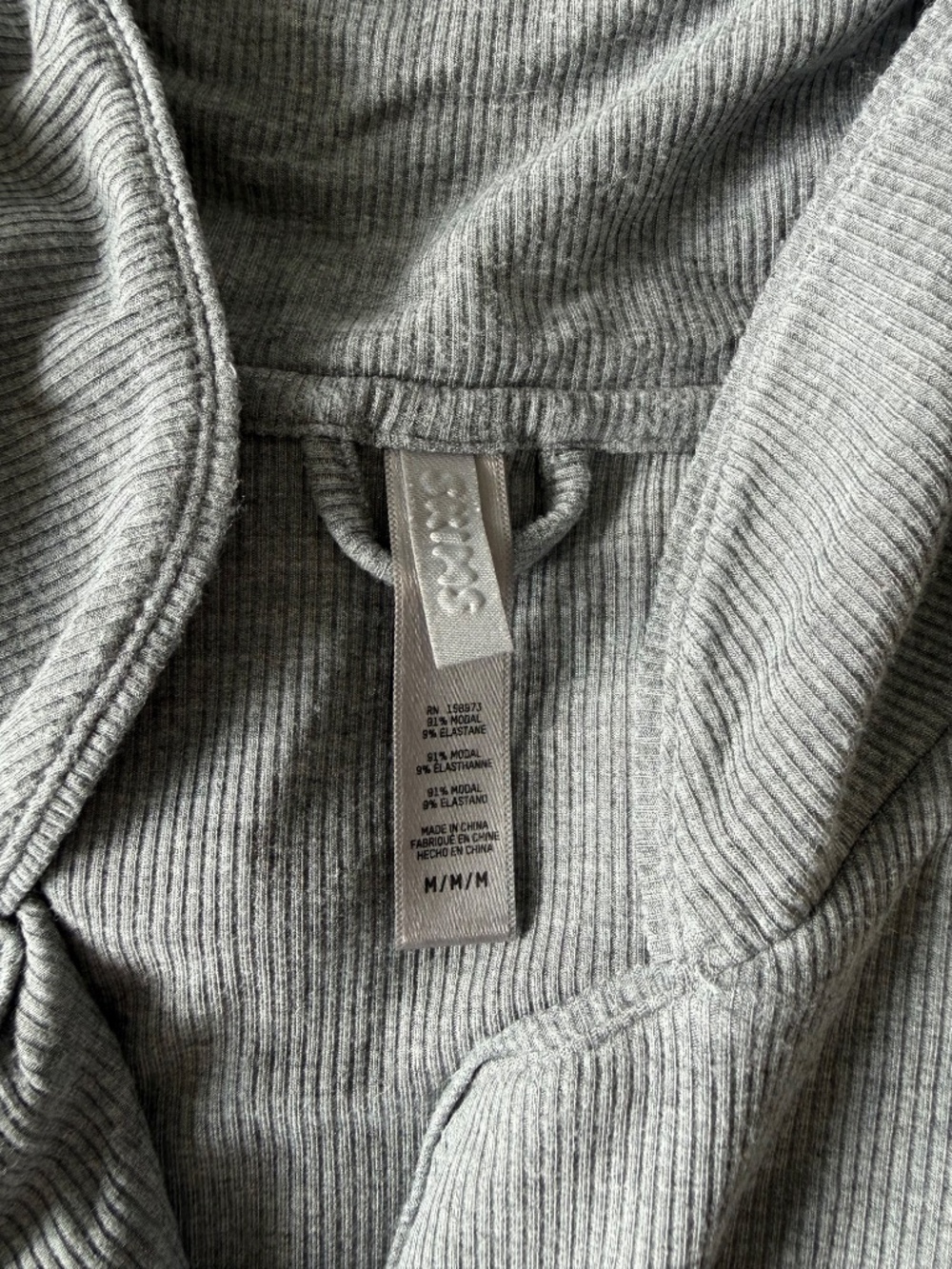 SKIMS Gray Ribbed Pjs - Picture 2 of 16